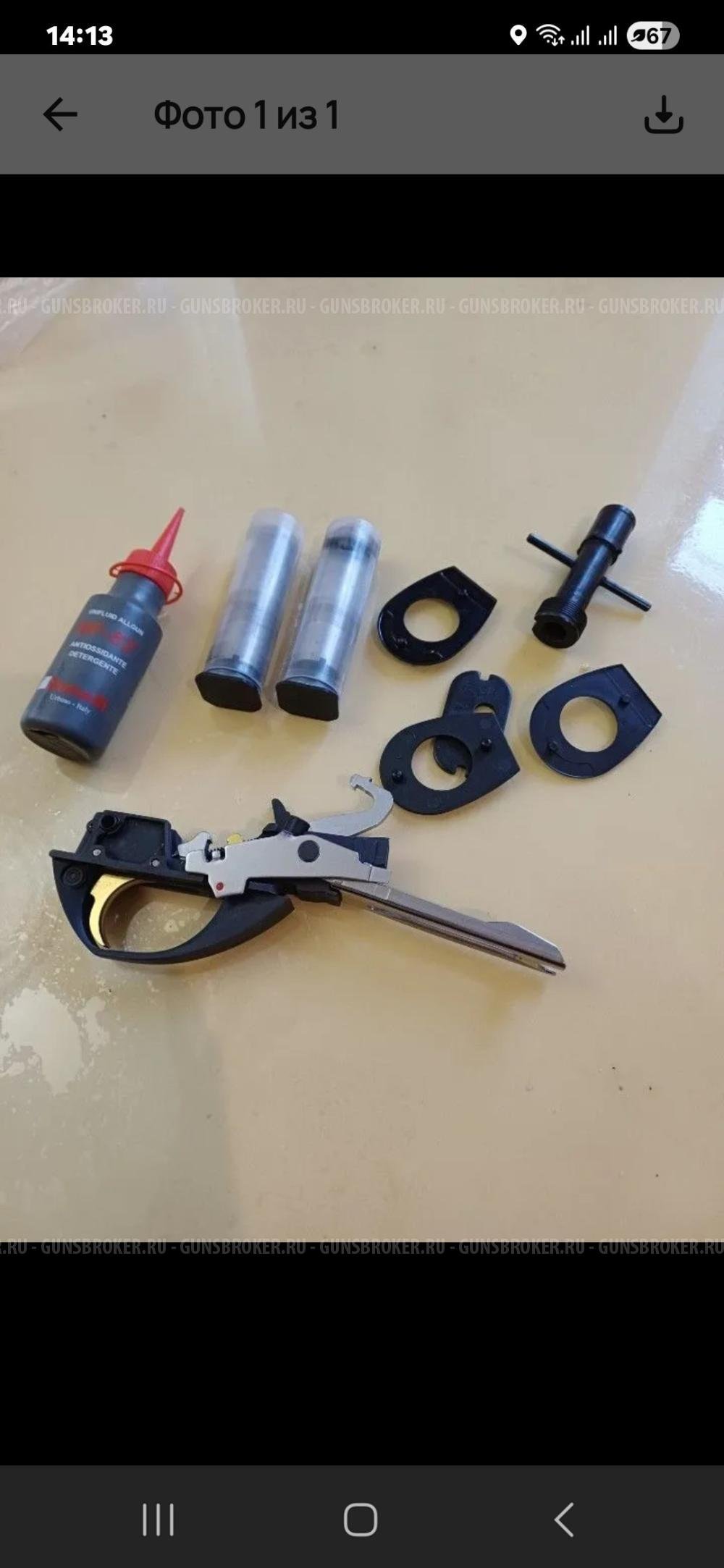 УСМ Benelli elegant ,чоки ключ прокладки