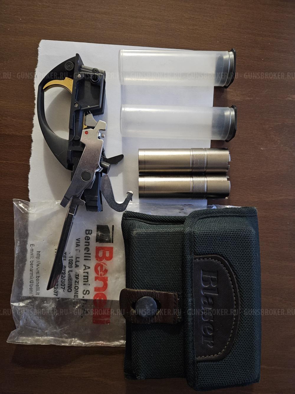 УСМ Benelli elegant ,чоки ,подсумок Blaser