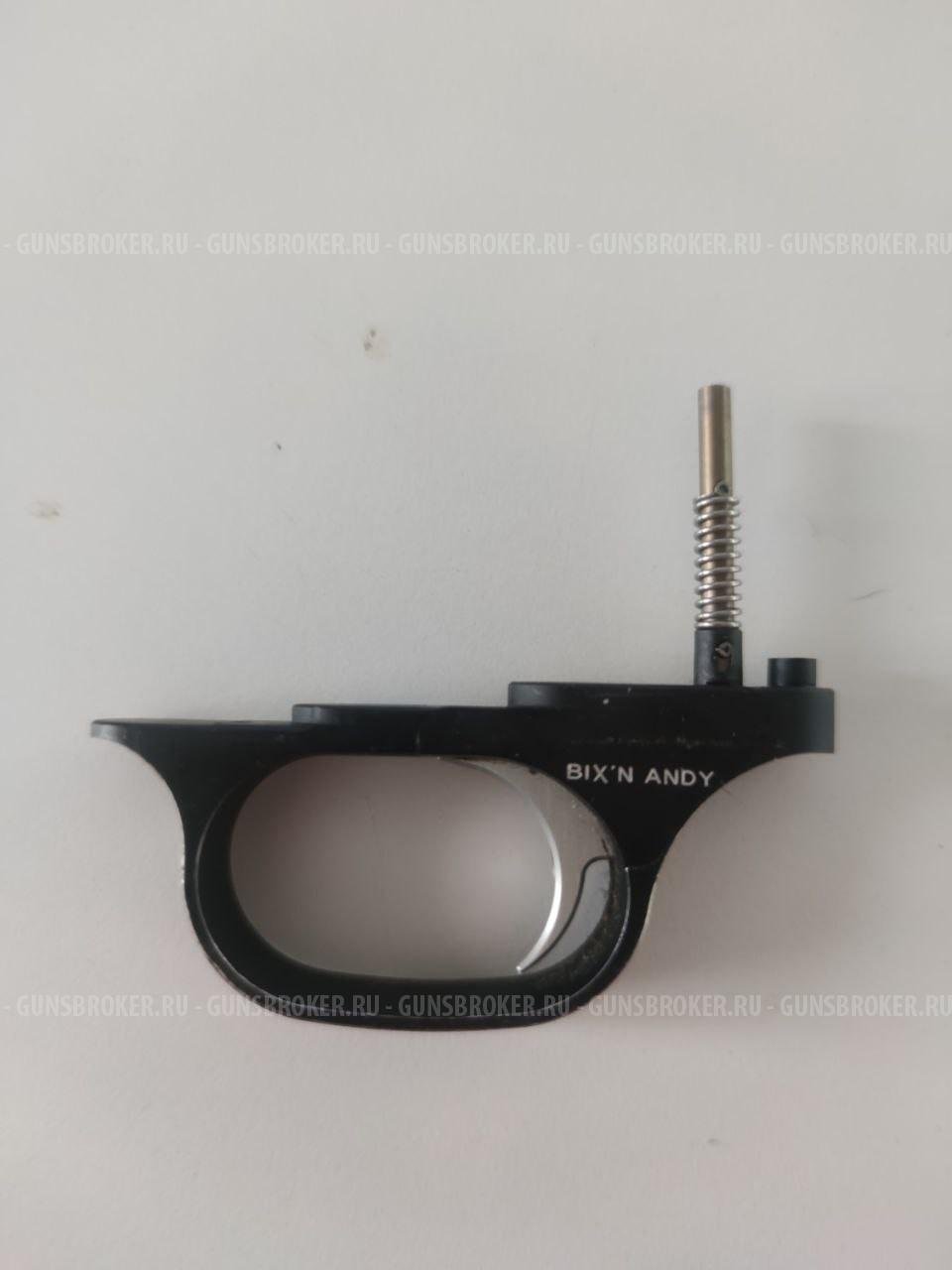 Усм BIX"N ANDY   Блазер Р93 проф