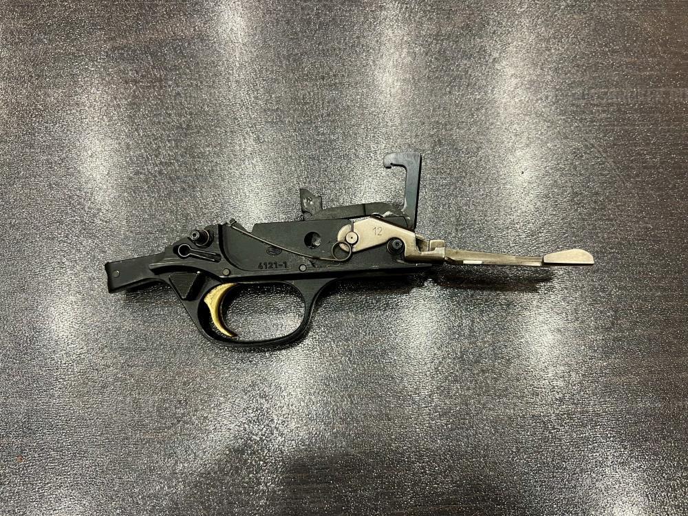 УСМ Browning Gold Hunter