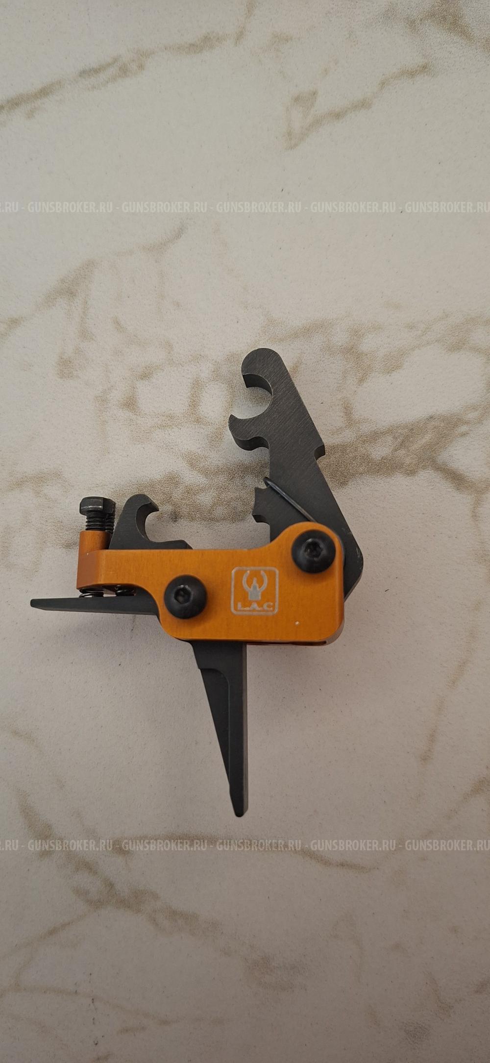 УСМ для AR-10/15 M.A.R.S. ORANGE