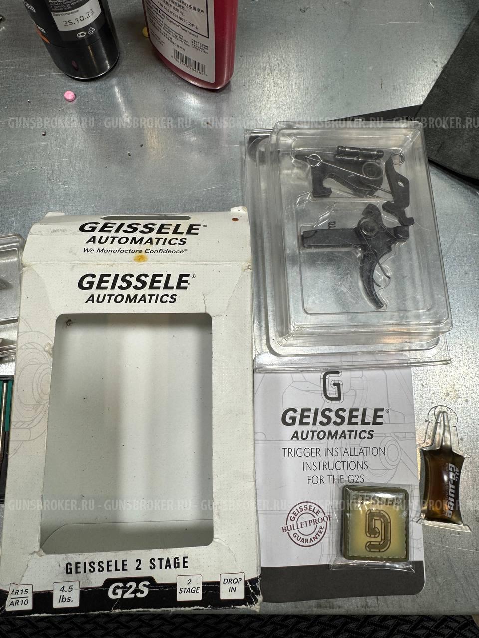 УСМ Geissele G2S (4,5lbs-2Stage) для AR-15/AR-10