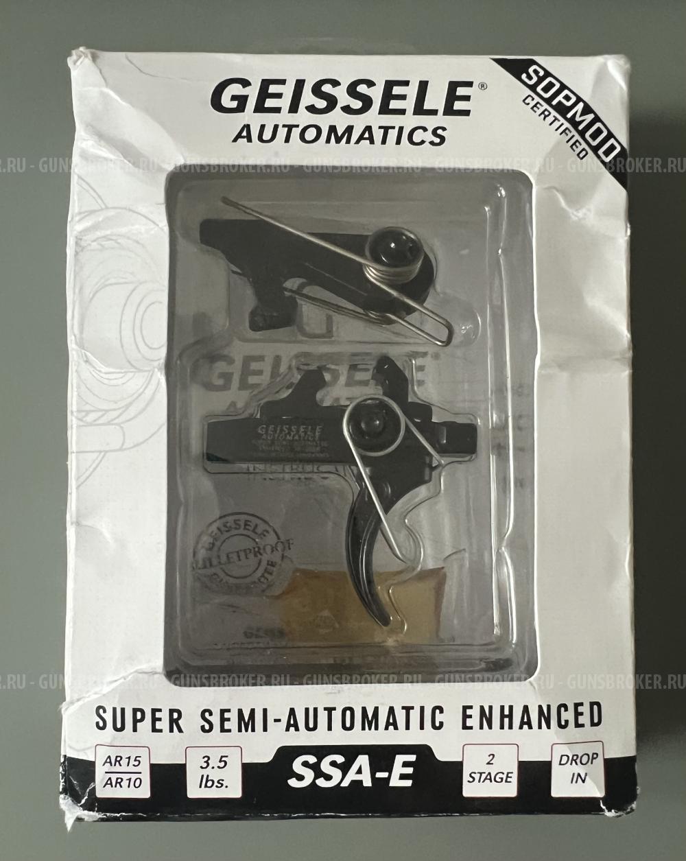 УСМ GEISSELE SSA-E