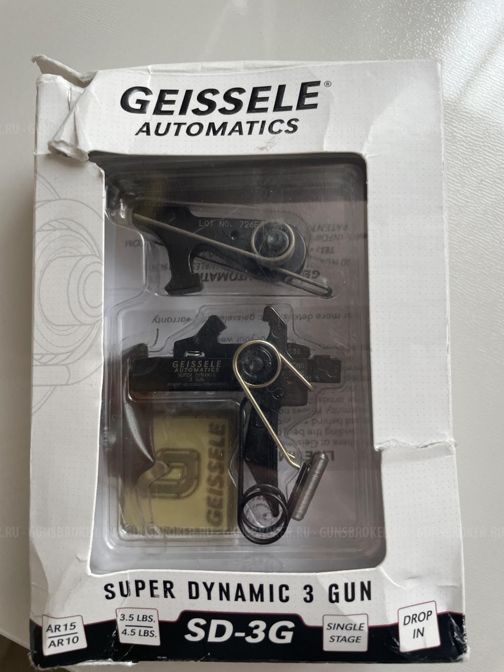 УСМ Geissele Super Dynamic 3 Gun (SD-3G) Trigger AR 10\AR 15 НОВЫЙ