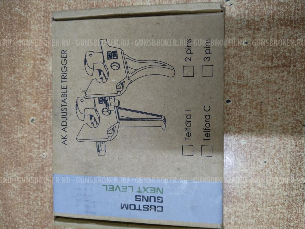 Усм на карабин, АК 