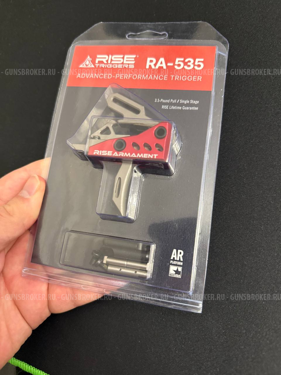 УСМ RA-535 Advanced Performance Trigger Rise Armament