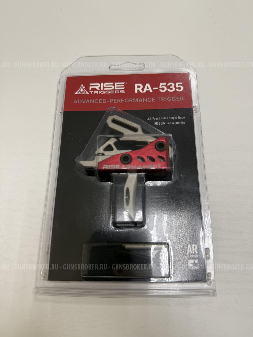 УСМ RA-535 от Rise Armament AR-15