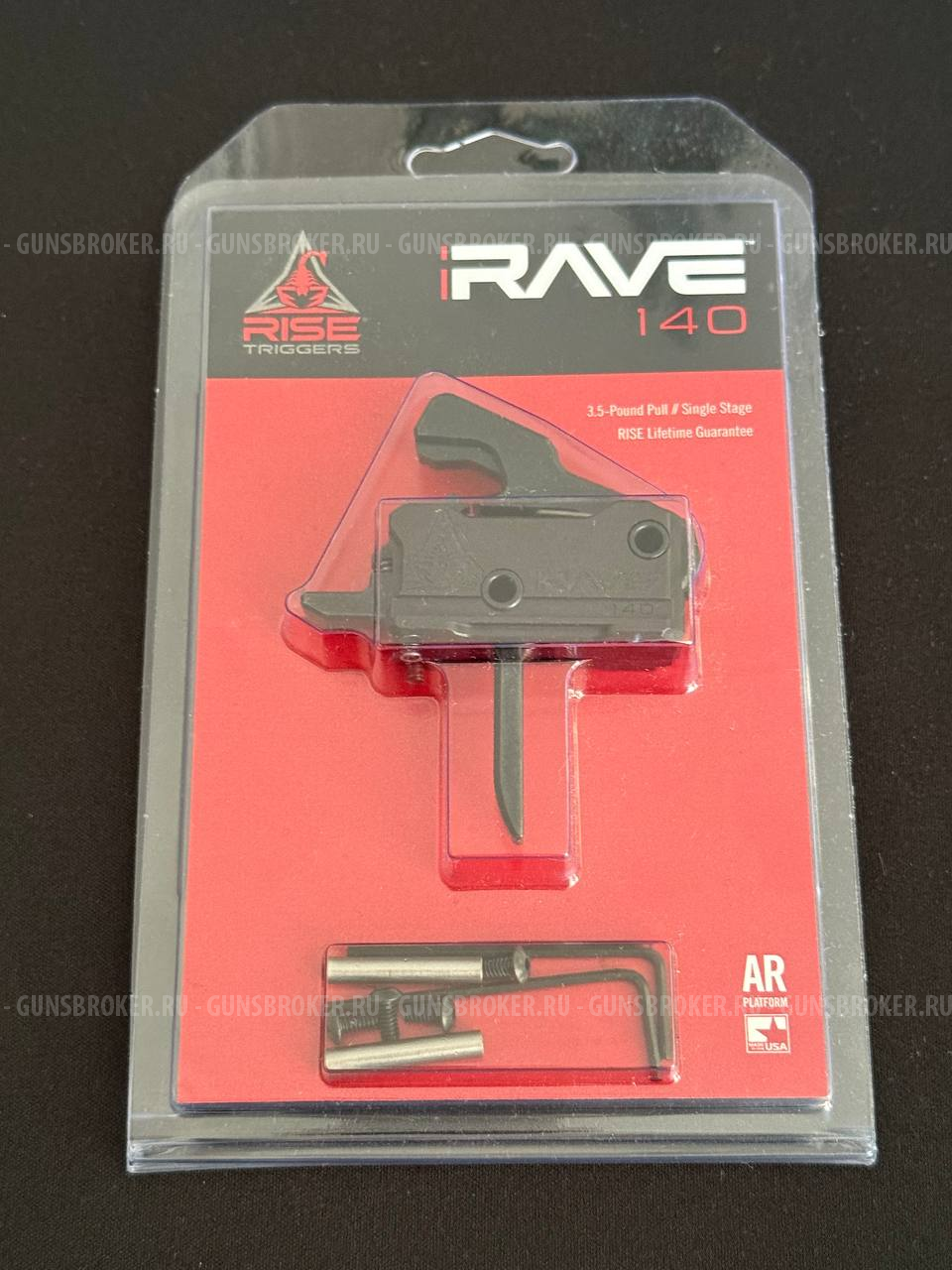 УСМ RAVE 140 Flat Trigger Rise Armament