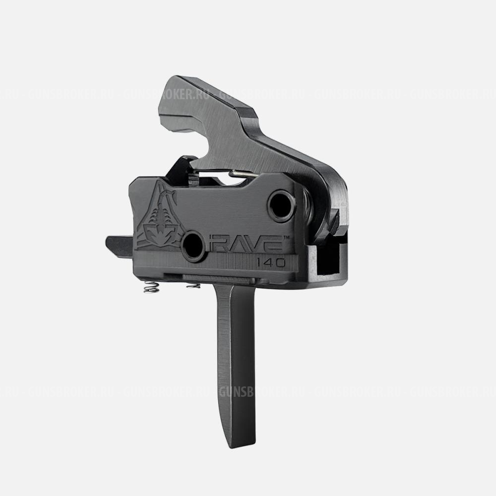 УСМ RAVE 140 Flat Trigger Rise Armament