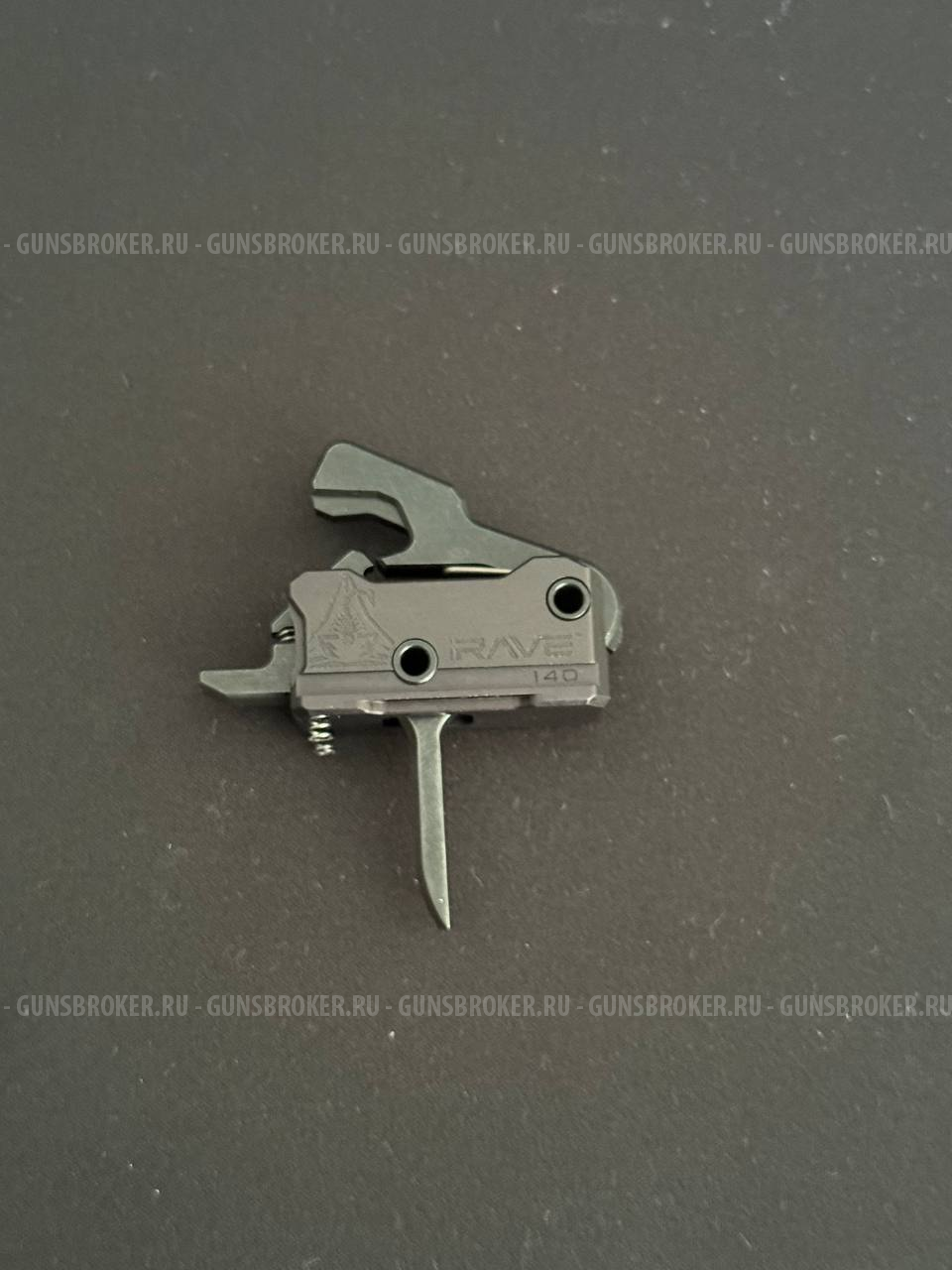 УСМ RAVE 140 Flat Trigger Rise Armament