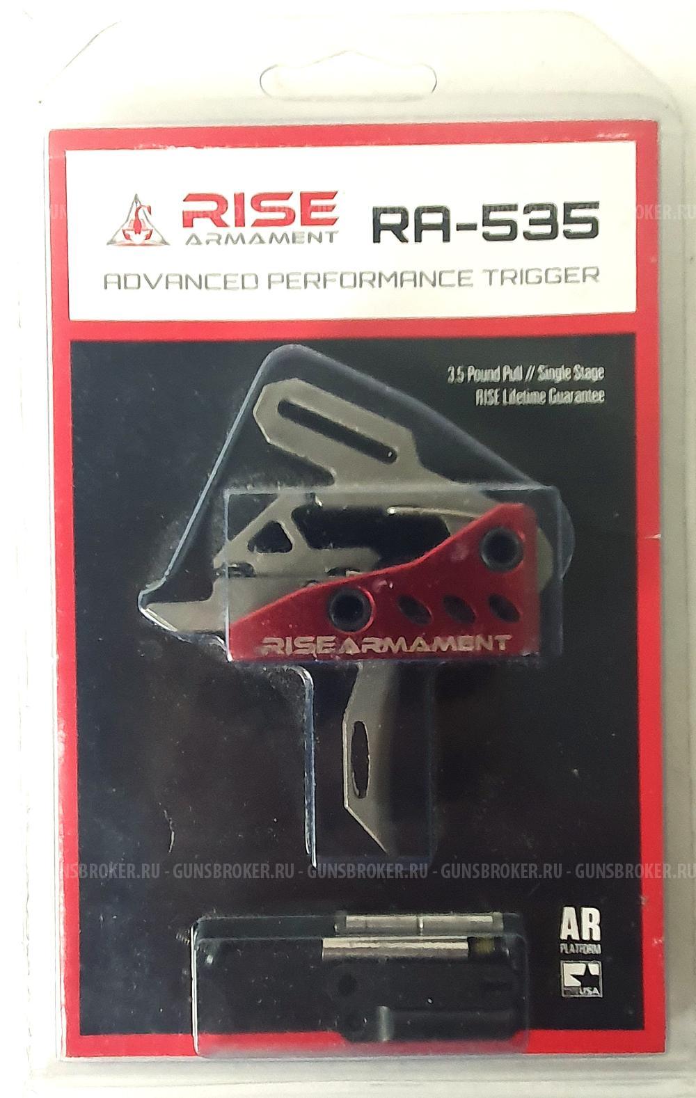 УСМ Rise Armament RA535 (3,5lb-1stage) для AR-15/AR-10