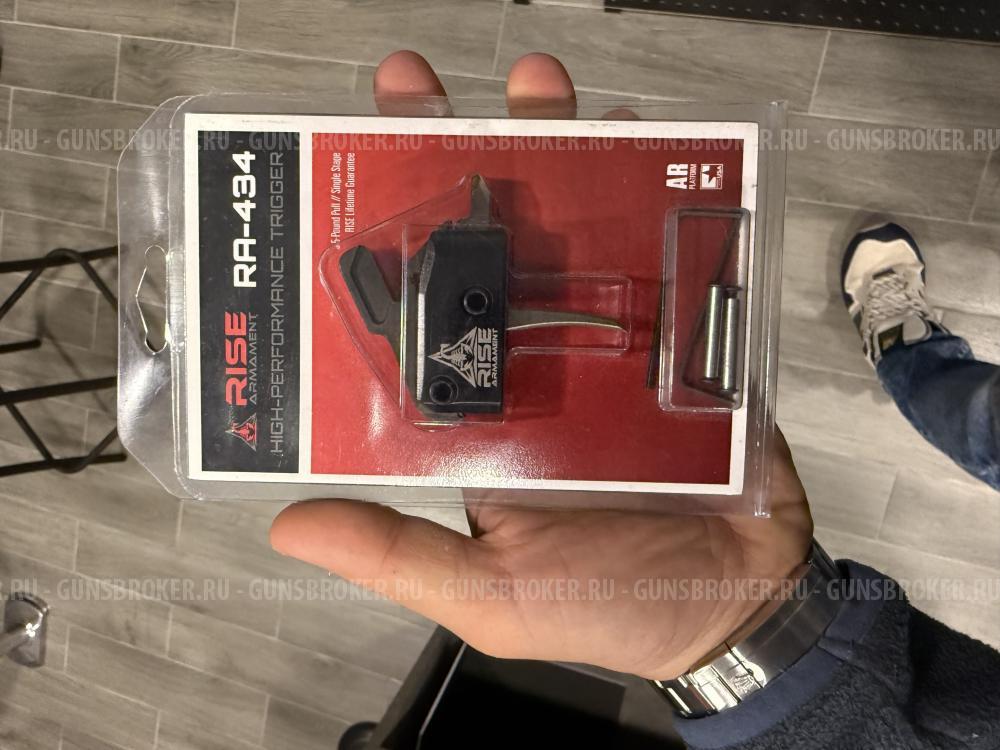 УСМ Rise для AR 10/15