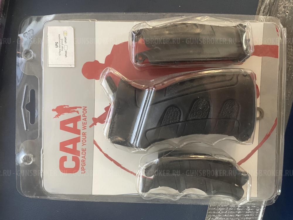 Рукоятка CAA UPG47, ДТК Змей Горыныч