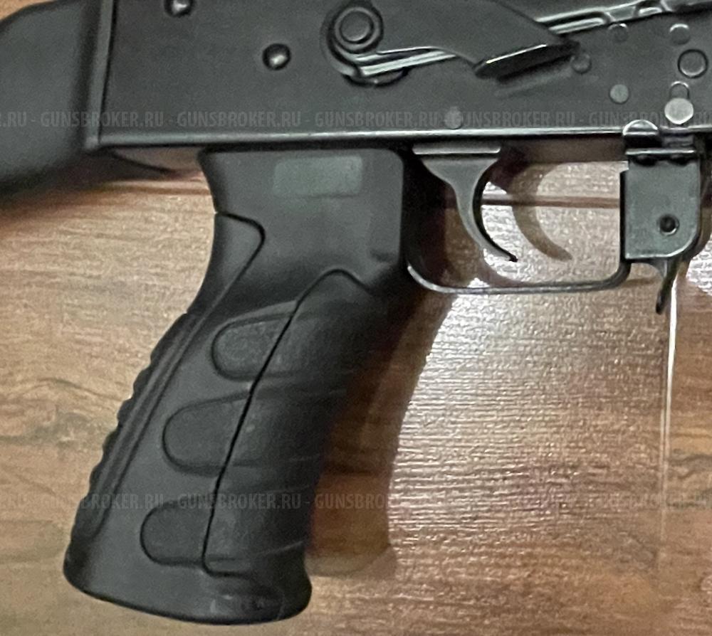 Рукоятка CAA UPG47, ДТК Змей Горыныч