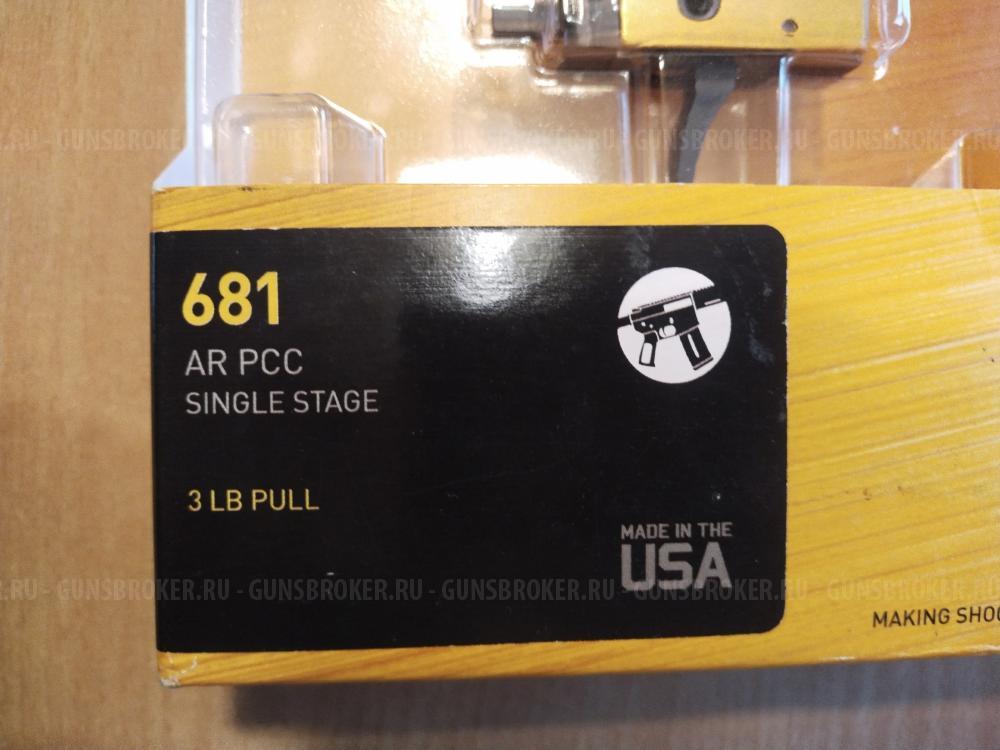 УСМ Timney 681 и 681-ST PCC Trigger для AR-9 (9х19) США