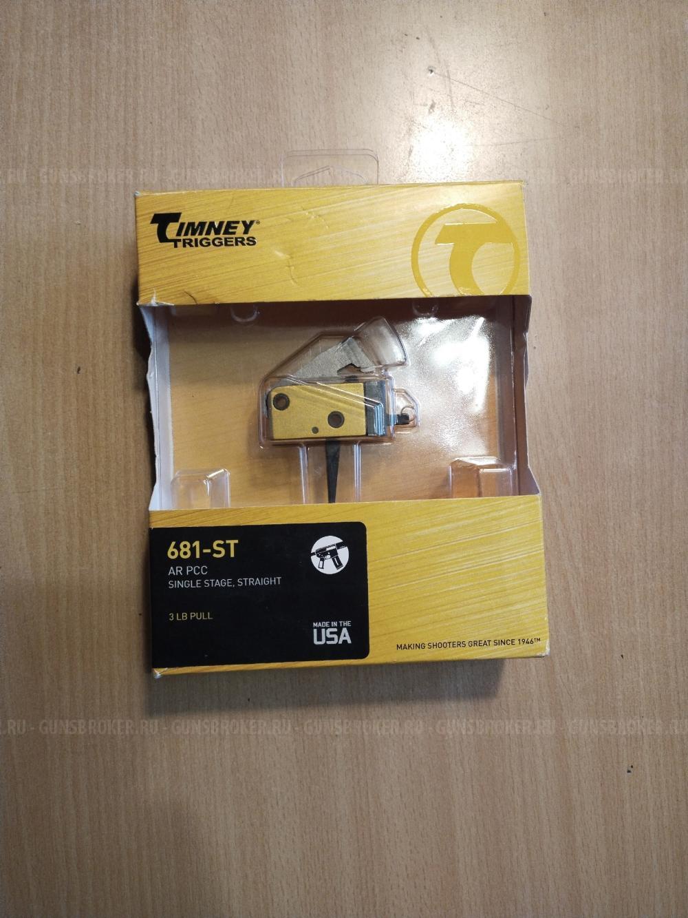 УСМ Timney 681 и 681-ST PCC Trigger для AR-9 (9х19) США