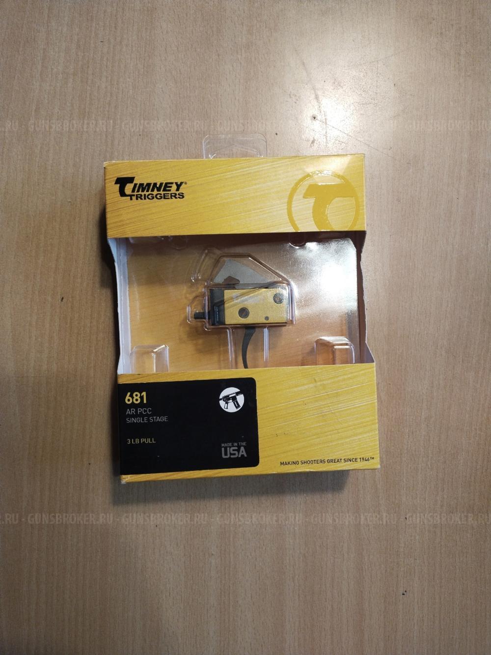 УСМ Timney 681 и 681-ST PCC Trigger для AR-9 (9х19) США