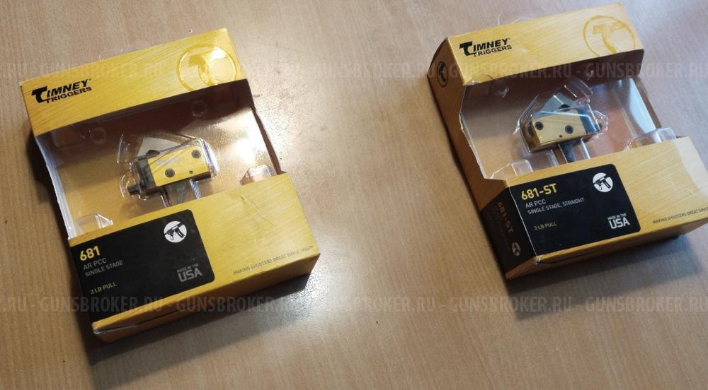 УСМ Timney 681 и 681-ST PCC Trigger для AR-9 (9х19) США