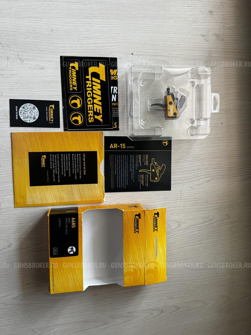 УСМ Timney Triggers 668S Ar-15