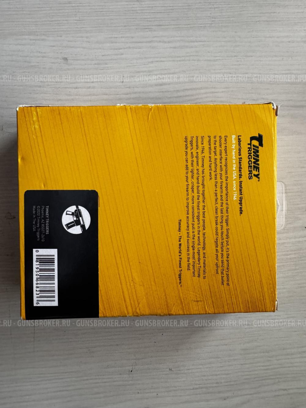 УСМ Timney Triggers 668S Ar-15