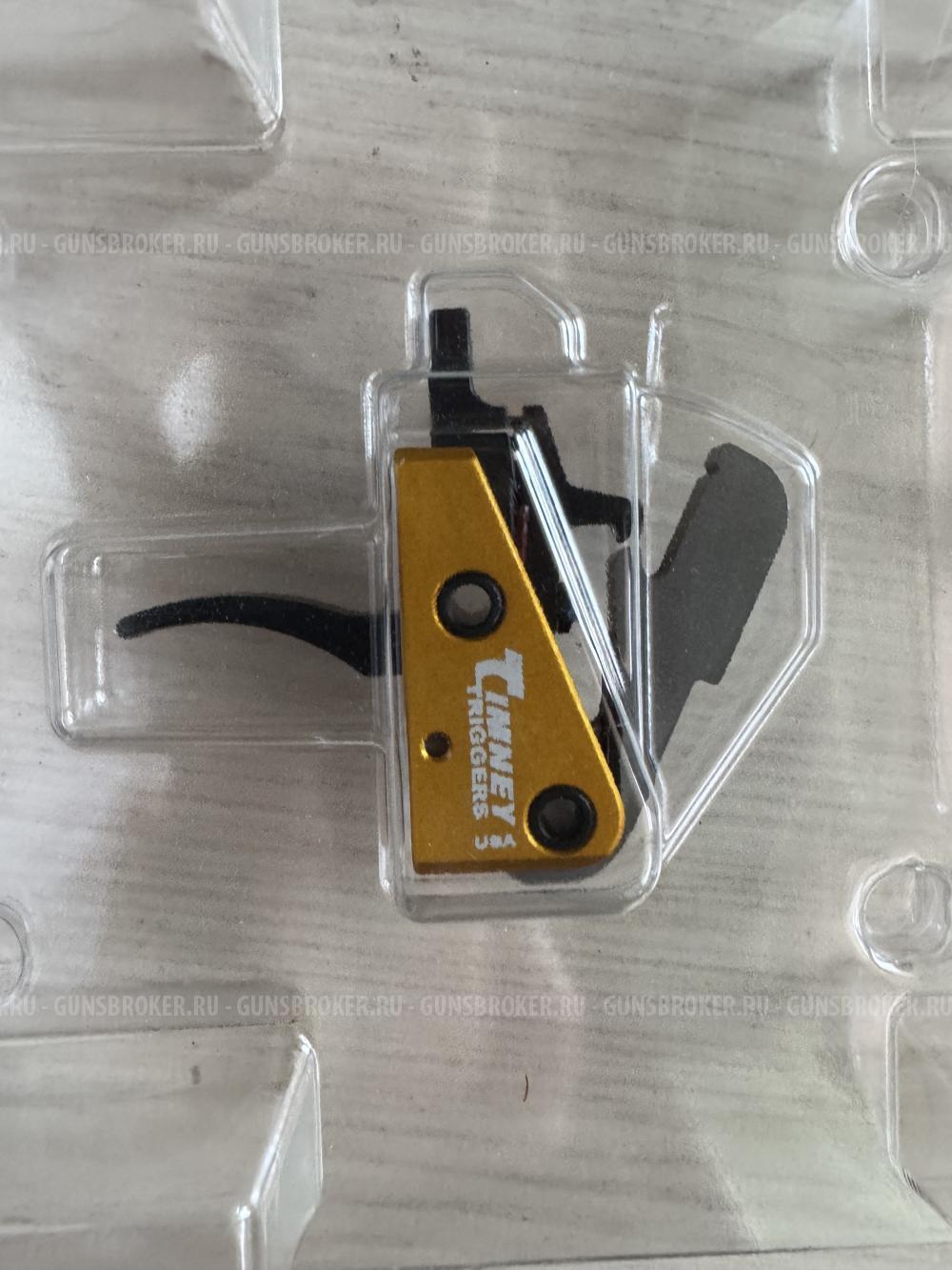 УСМ Timney Triggers 668S Ar-15