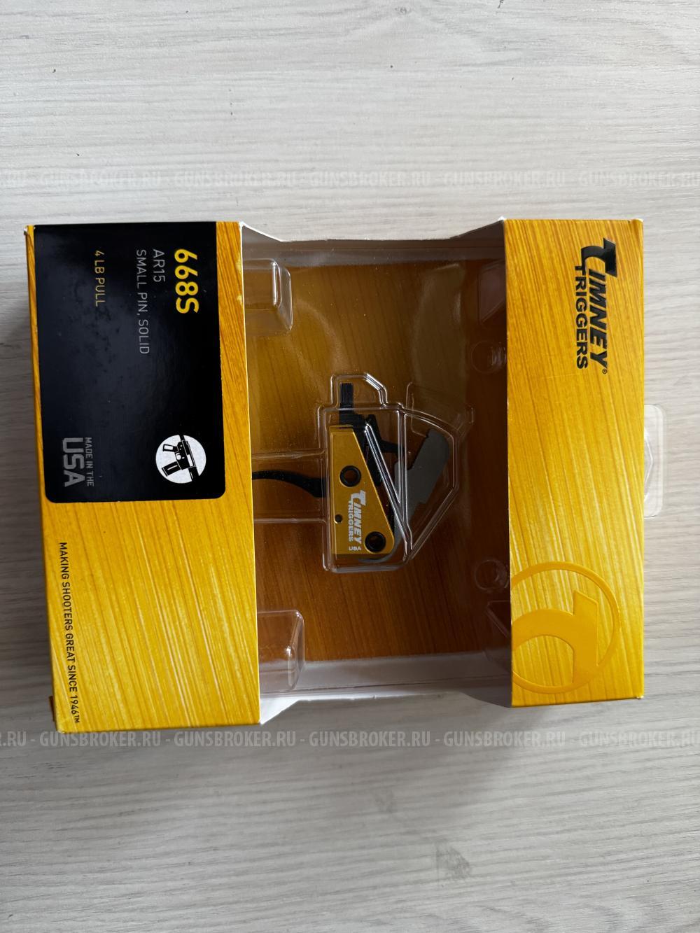 УСМ Timney Triggers 668S Ar-15