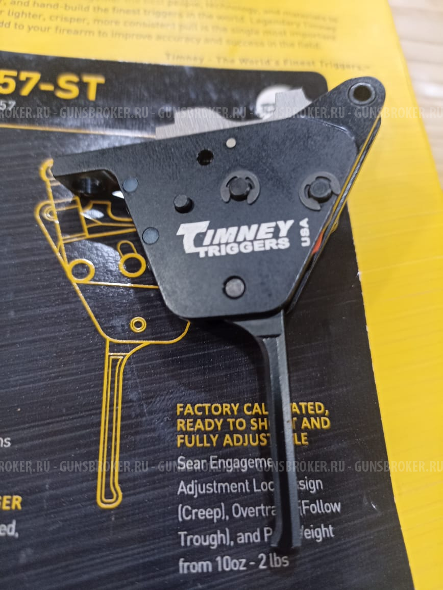 УСМ Timney TRIGGERS CZ 457