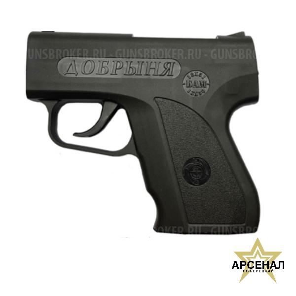 Устройство аэроз. "ДОБРЫНЯ" БАМ-ОС.000 18х51 А+А