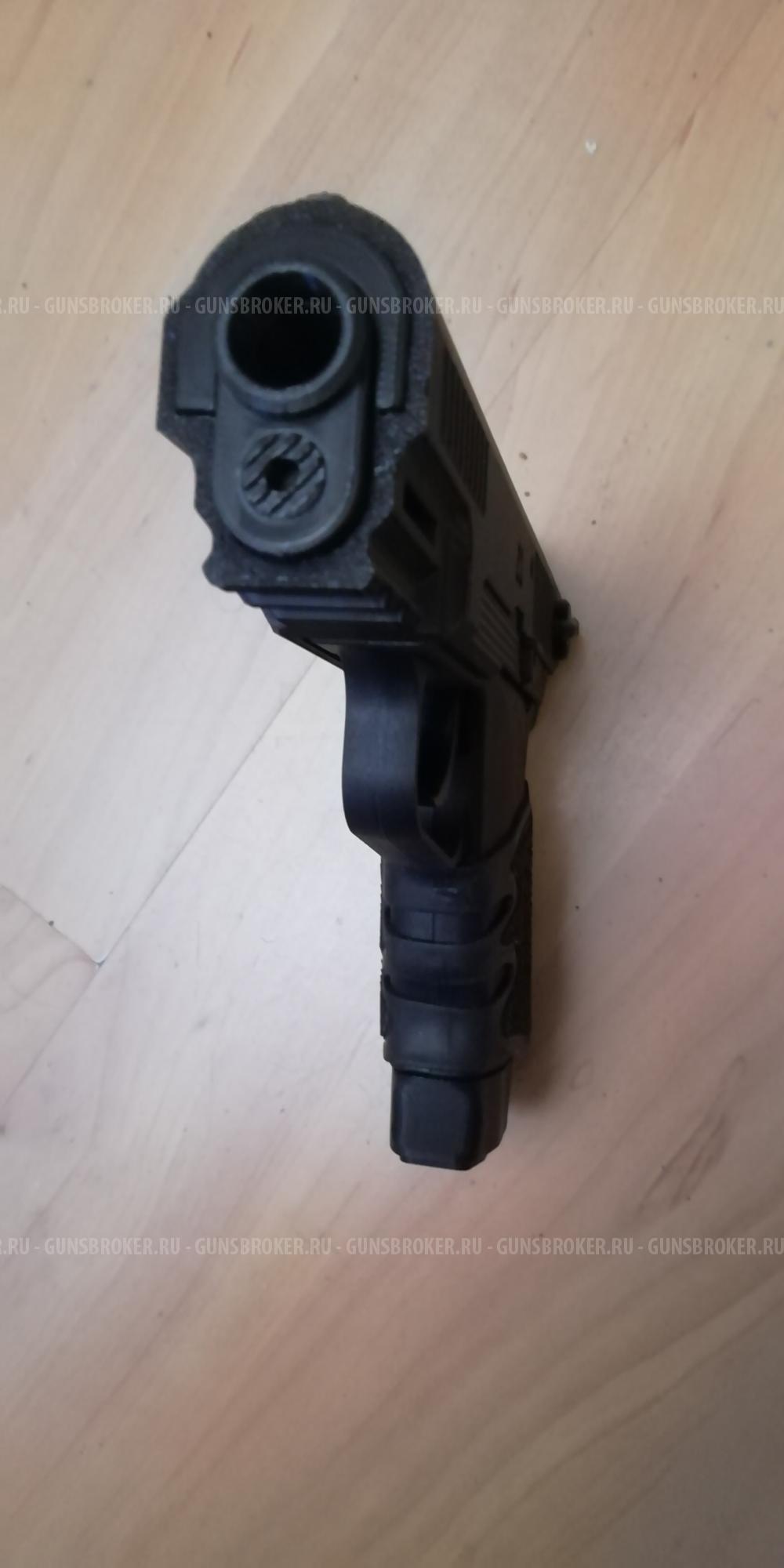 Устройство аэрозольное Добрыня