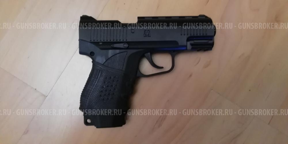 Устройство аэрозольное Добрыня