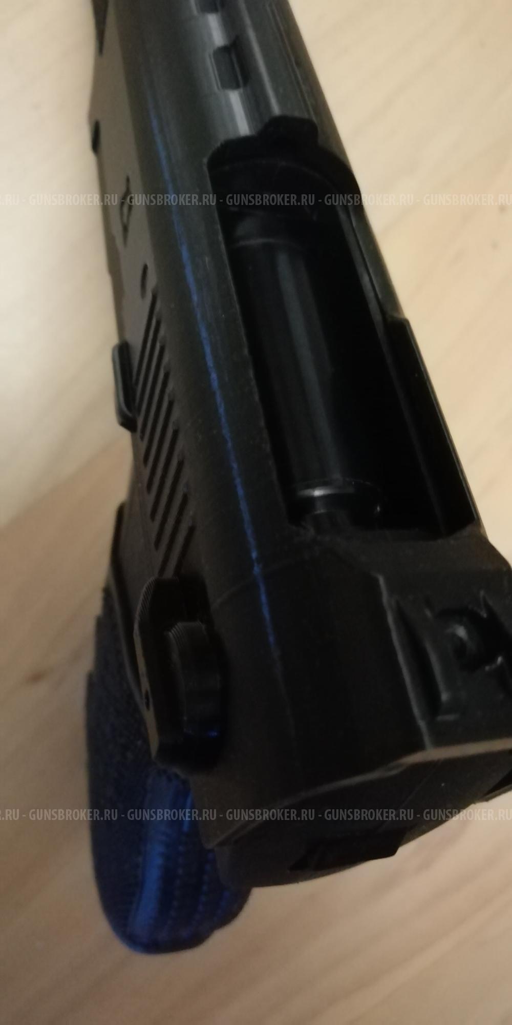 Устройство аэрозольное Добрыня