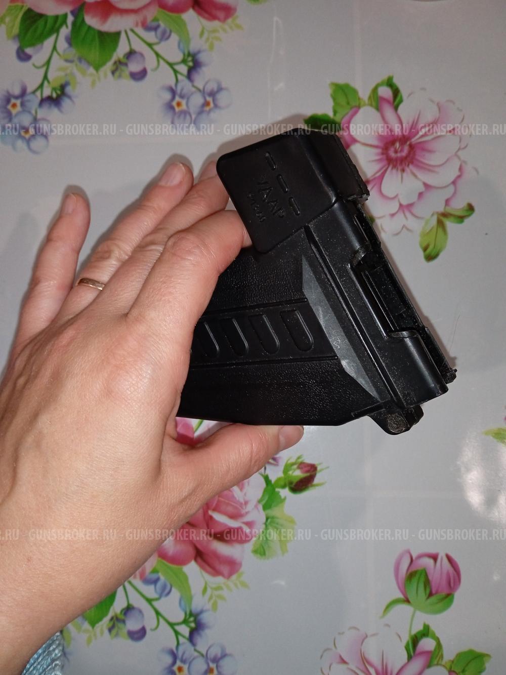 Устройство самозащиты аэрозольное УДАР