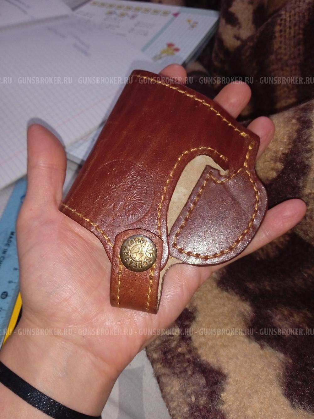 Устройство самозащиты аэрозольное УДАР