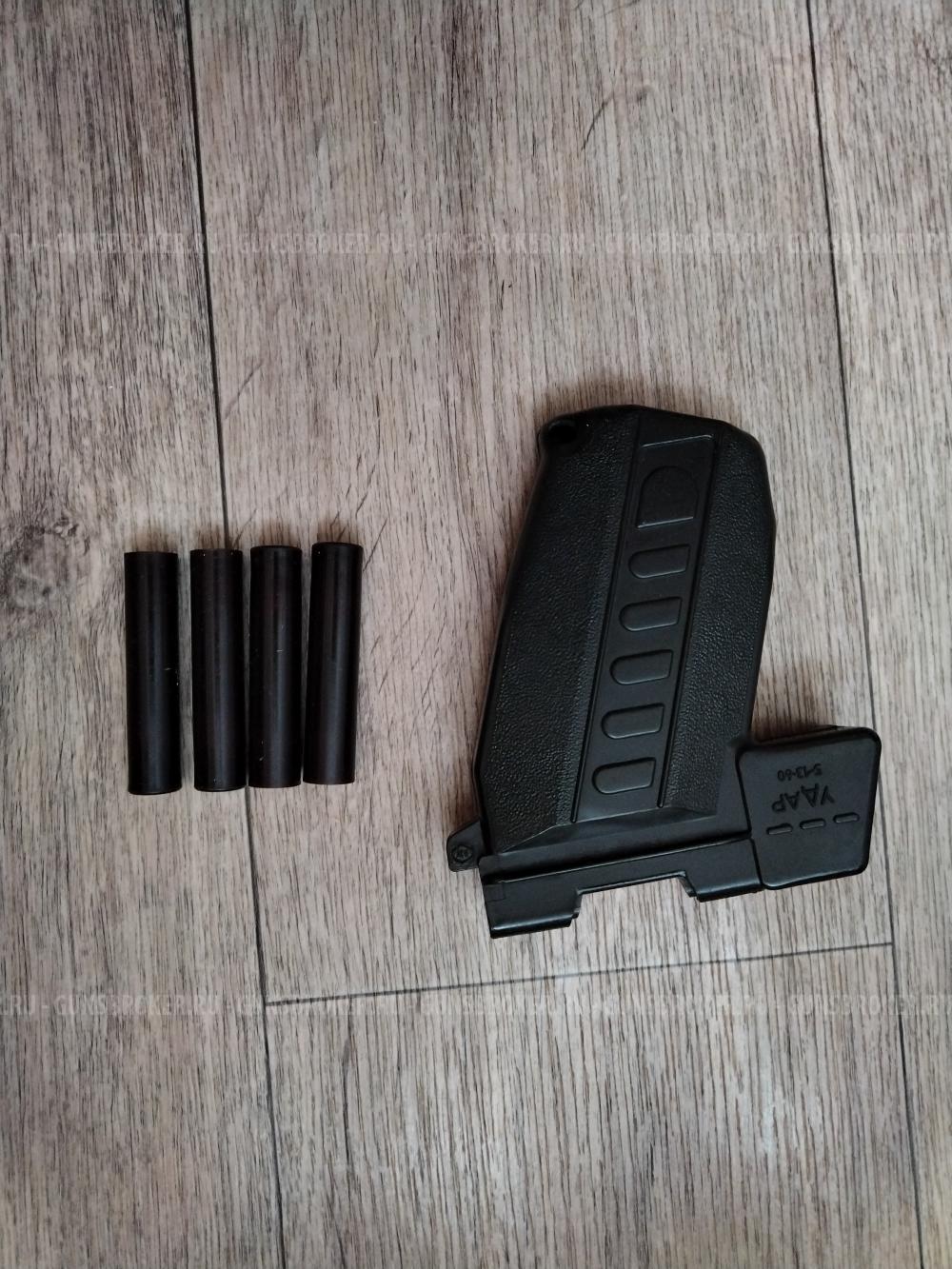 Устройство УДАР