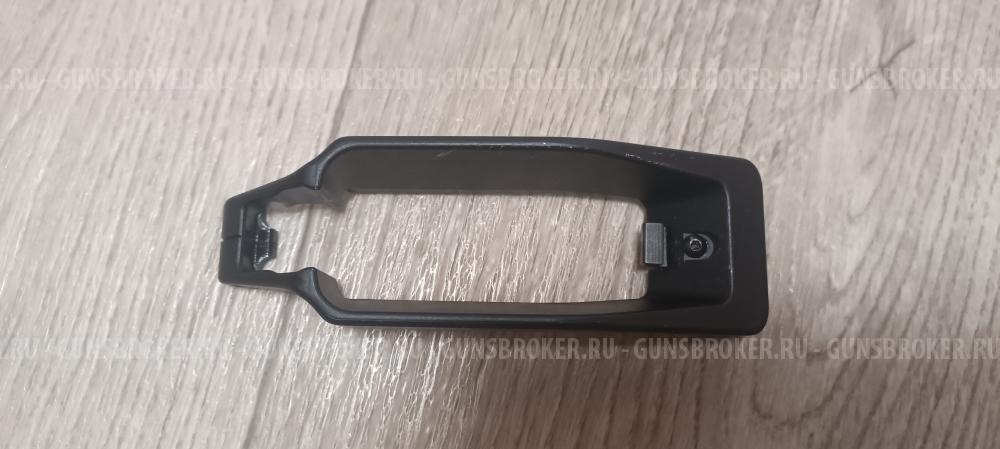 Увеличенный расширитель шахты магазина Н07 Group для АК