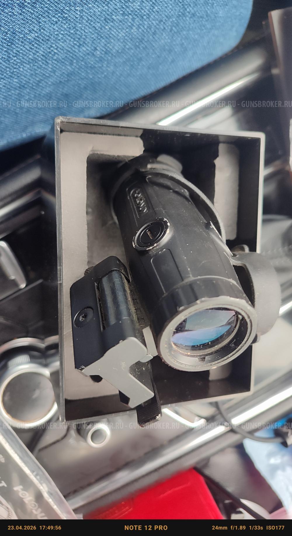 Увеличитель Холосан Magnifier Holosan 3X
