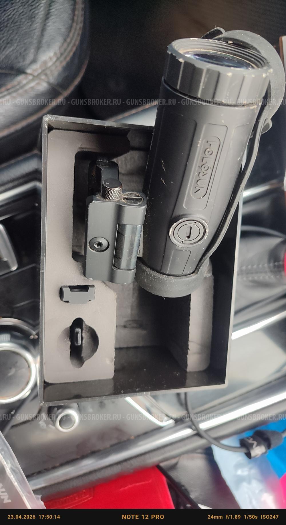 Увеличитель Холосан Magnifier Holosan 3X