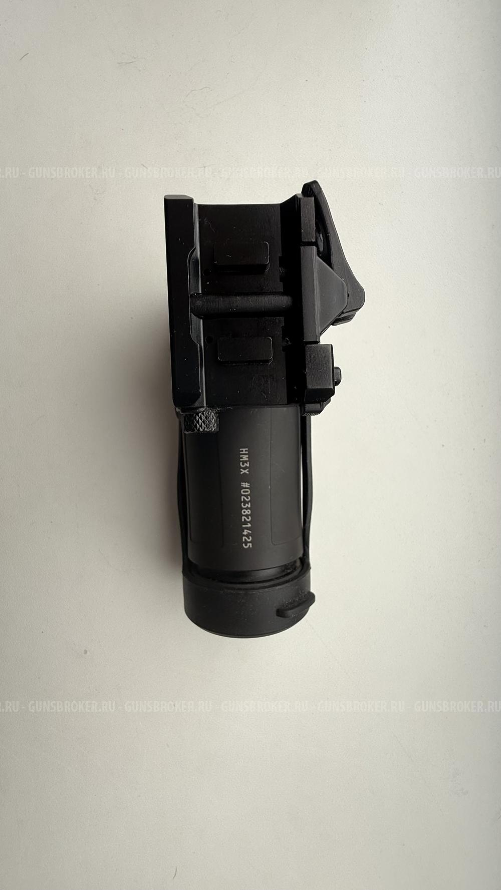 Увеличитель (Магнифер) Holosun hm3x