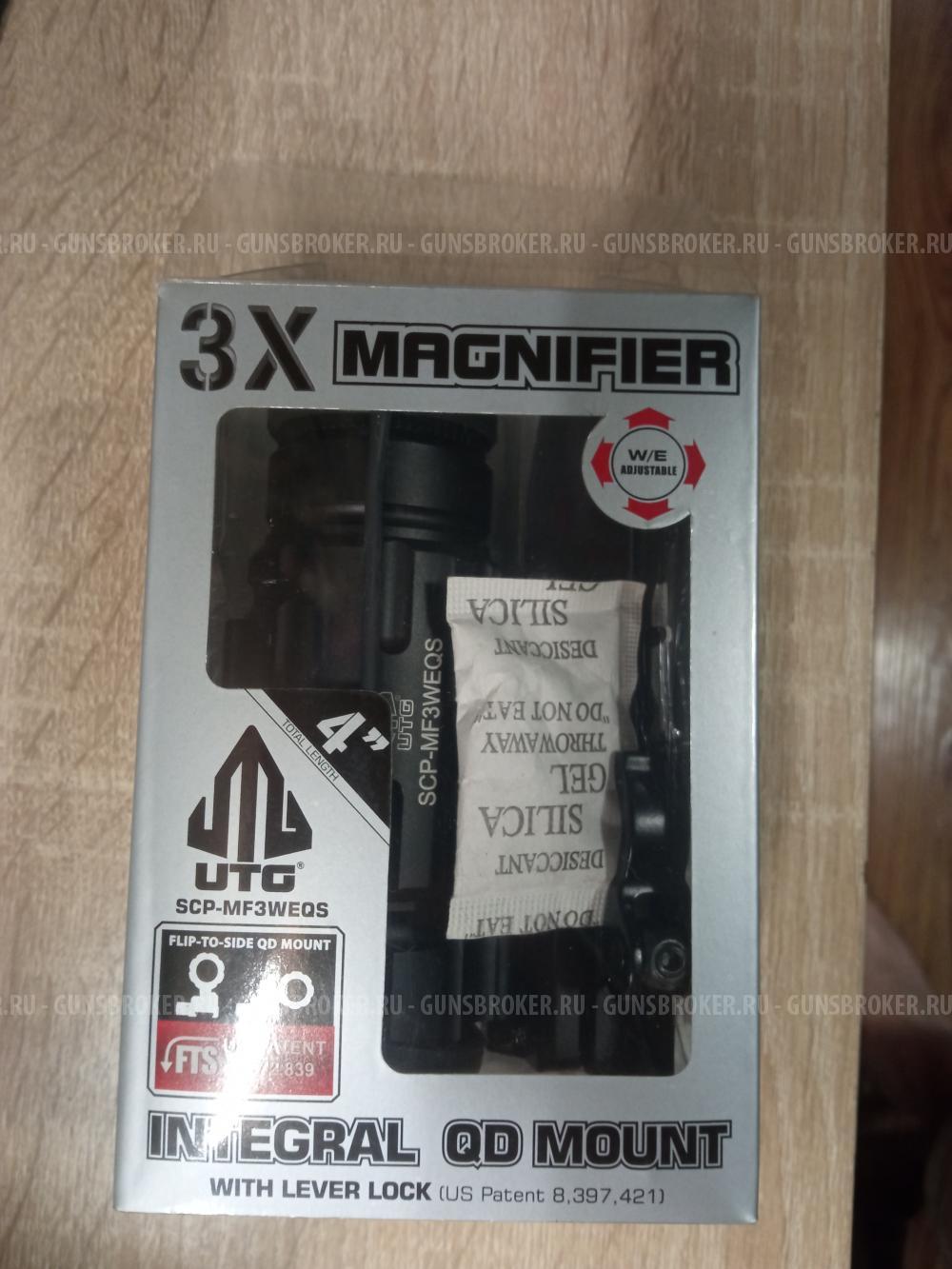  Увеличитель. Магнифер Leapers UTG SCP-MF3WEQS