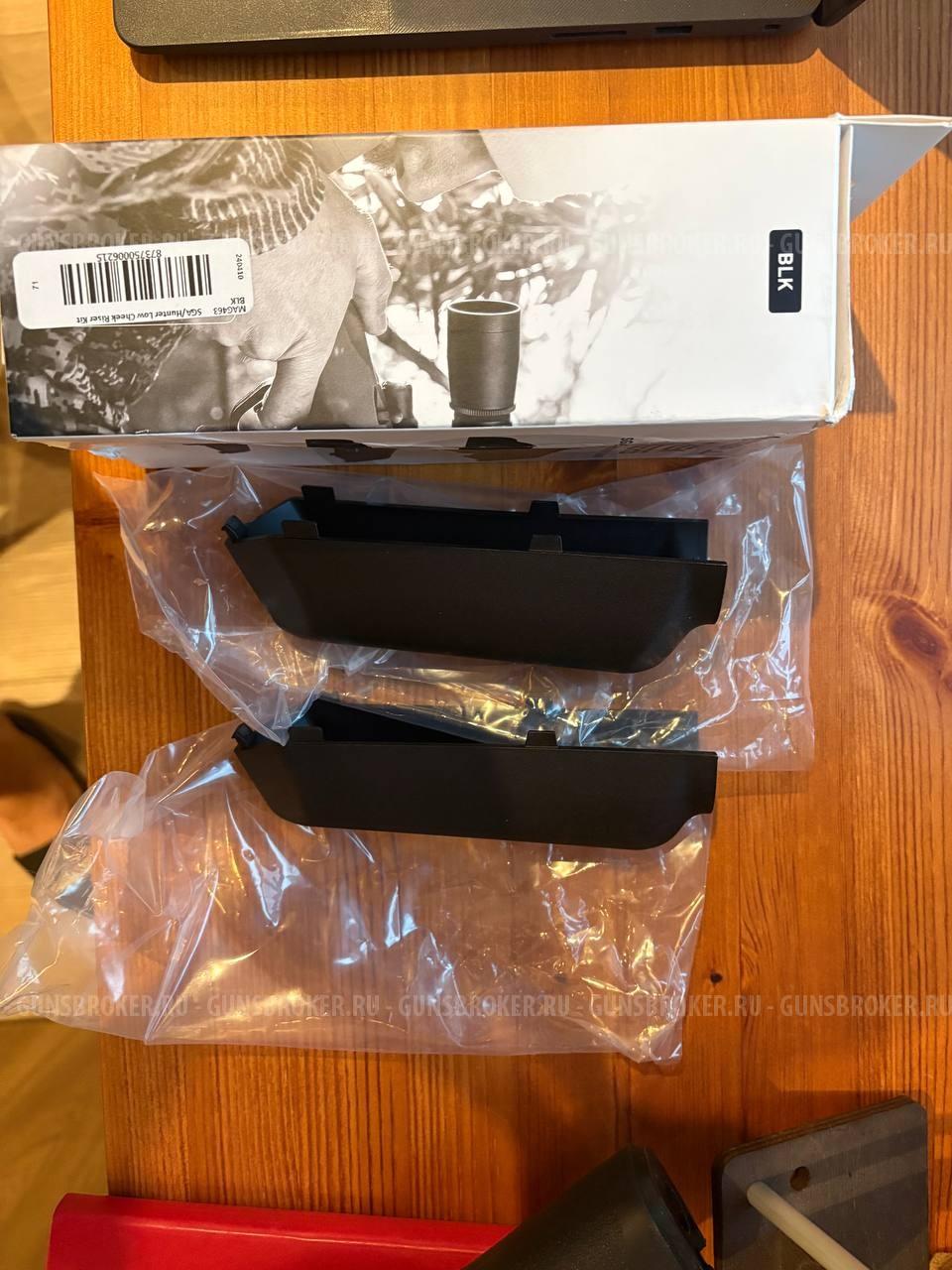 увеличитель щеки приклада Magpul Low Riser Cheek для Magpul SGA Remington 870