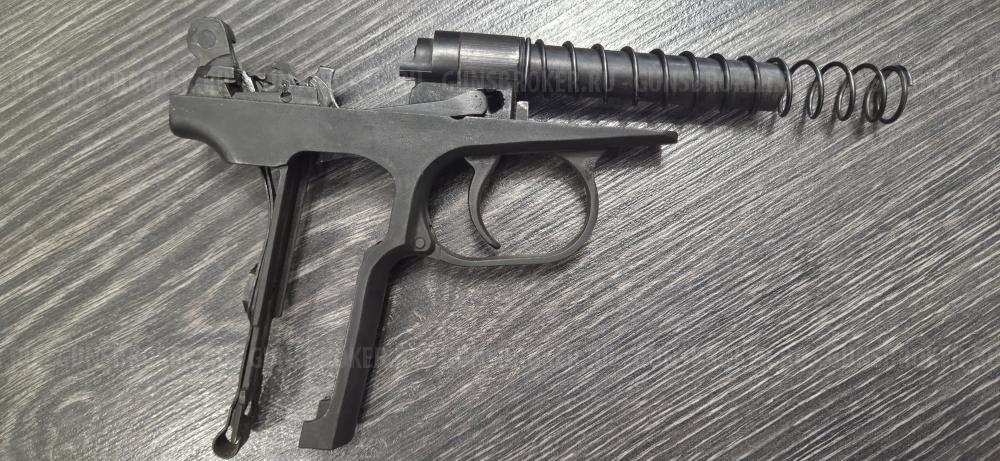 Рамка мр-654к 32