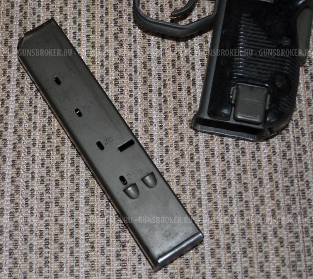 UZI (оригинал)