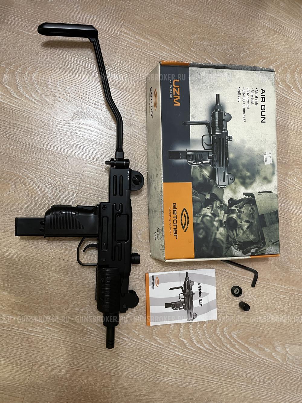 UZM gletcher .177/4,5 мм 