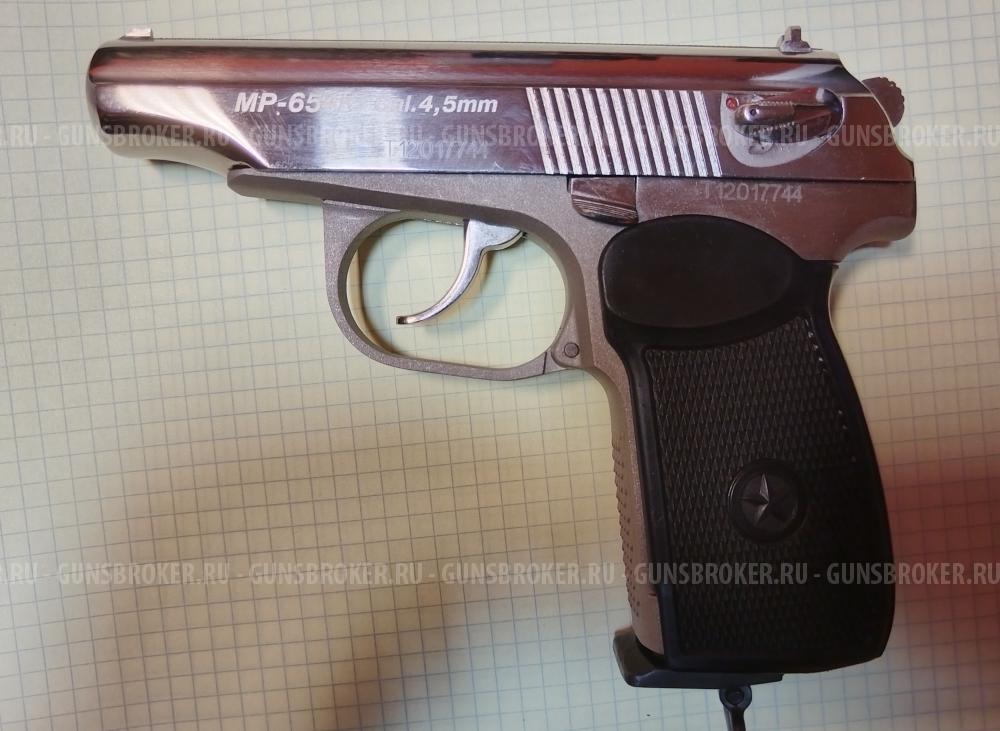 в Москве пневматический пистолет МР-654К ХРОМ 