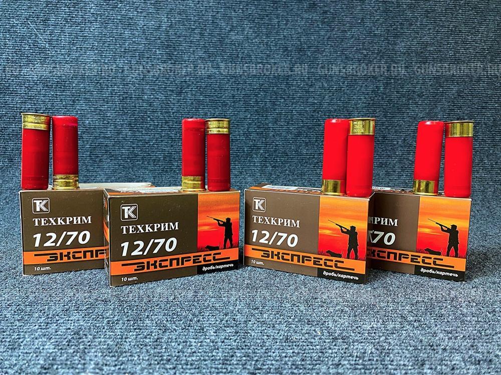 В наличии линейка патронов Техкрим от 54₽ ОРУЖЕЙНЫЙ САЛОН "СНАЙПЕР" НИЖНИЙ НОВГОРОД