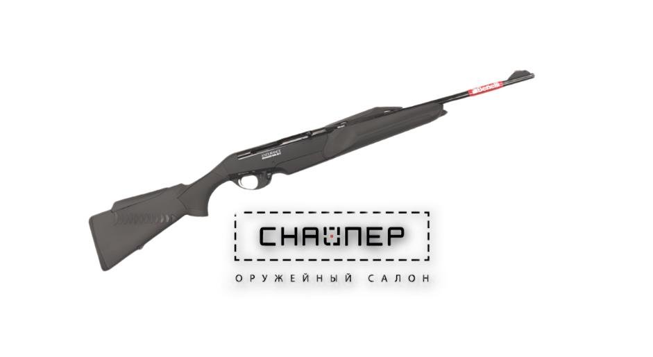 В НАЛИЧИИ В ОРУЖЕЙНОМ САЛОНЕ "СНАЙПЕР"! НИЖНИЙ НОВГОРОД Benelli Endurance Be-S.T. 308