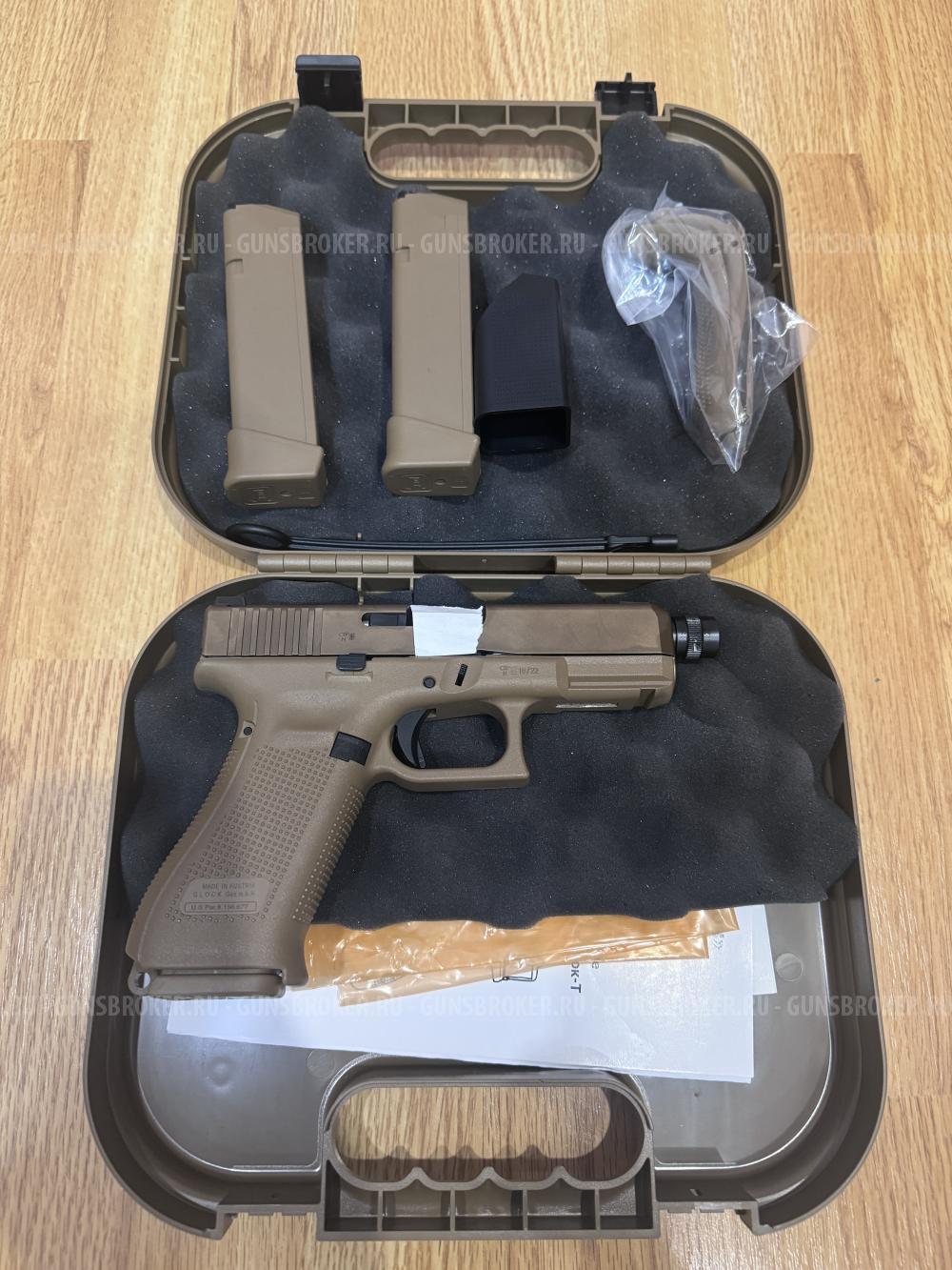 В продаже Глок - Т (Glock 19x Gen 5)