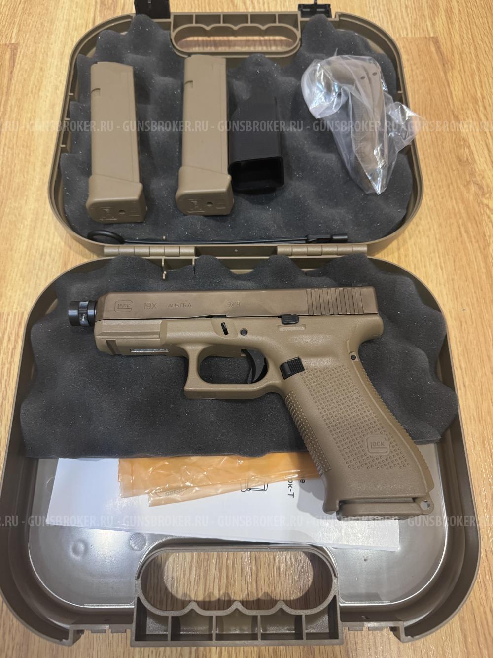 В продаже Глок - Т (Glock 19x Gen 5)