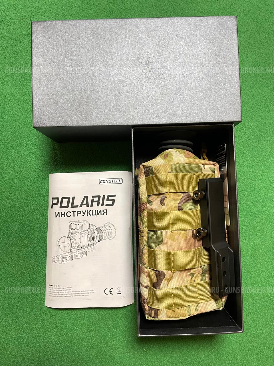В продаже новый тепловизионный прицел Polaris 350RL
