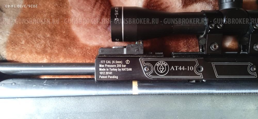 В продажу винт Hatsan a44-10